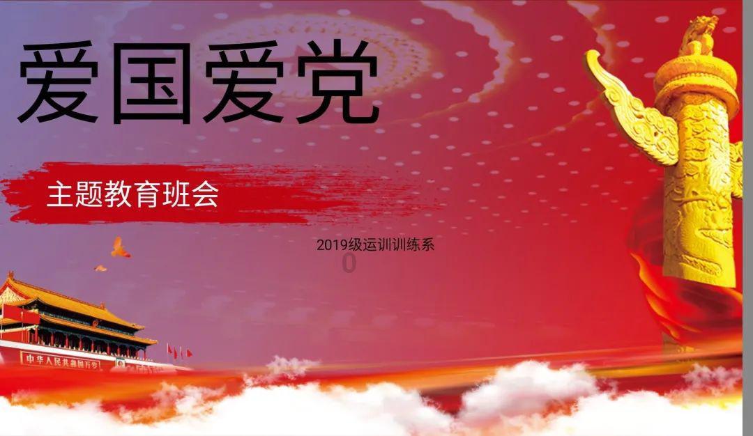 淘淘看一本数学课外书，（）照这样计算，6天可以读多少页？